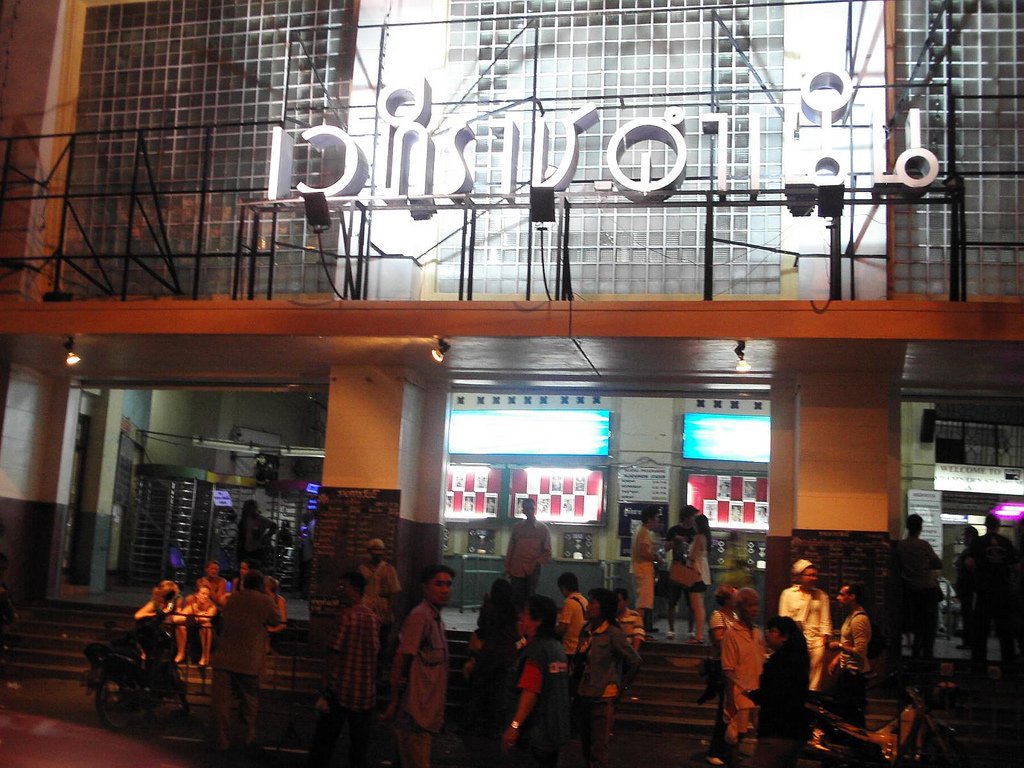 Interior of Rajadamnern Stadium in Bangkok