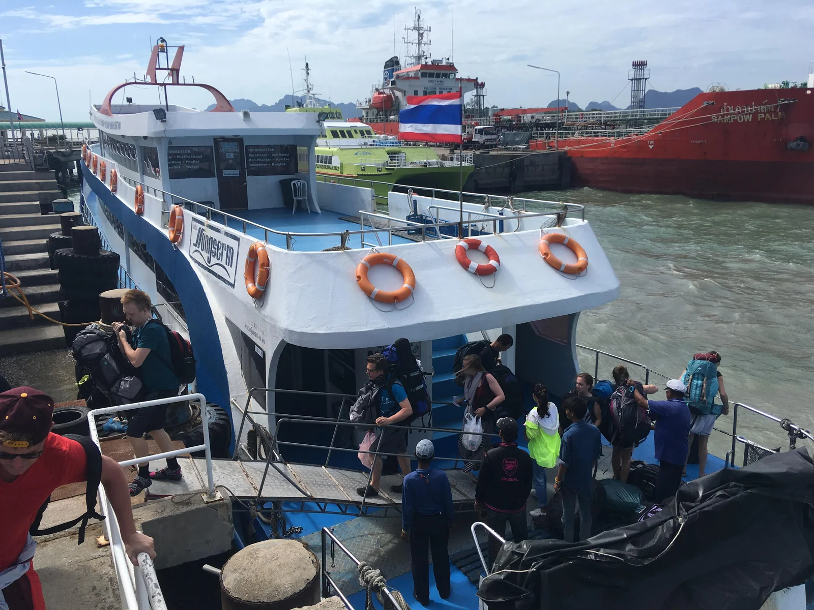 Ferry at Donsak Pier in Surat Thani province the mainland origin for Koh Samui Raja Seatran and Lomprayah crossings